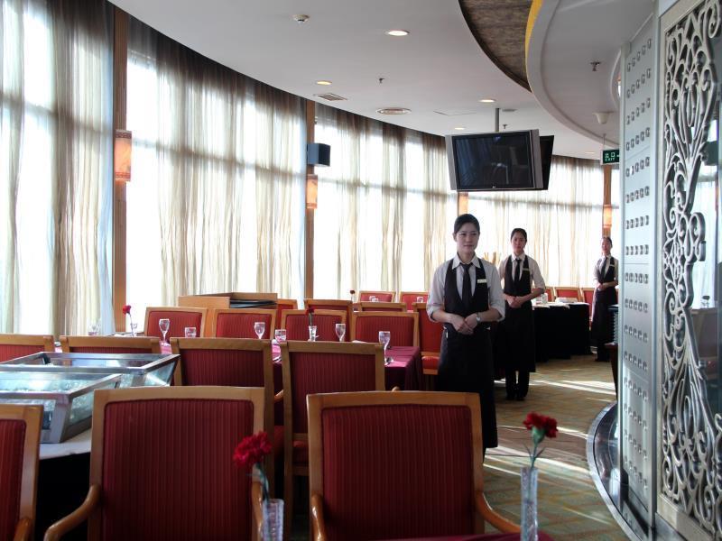 بكين Yuan Chen Xin International Hotel المظهر الخارجي الصورة